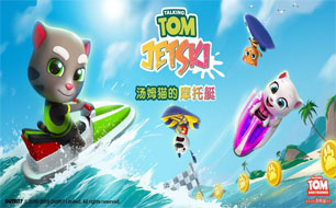 ��������������������ҫ������ռһϯ֮��