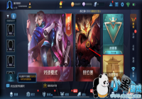 ��������ҫ���汾����һ�� �߾�ģʽ�Ļ����淨����