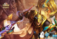 ������ҫ����꯼��ܽ���_�����������ʲô