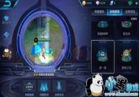 ������ҫ��һ�Ļس���Ч��ô����_��һ�Ļس���Ч��ô���