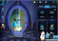 ������ҫ��һ����ɶ_��һ�Ļس���Ч���÷���