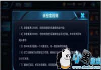 ������ҫ��ô������ܹ�ϵ_������ҫ���ܹ�ϵ�������