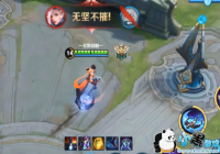 ������ҫ��ͽ������ô����_��ͽ���Ĵ��乥��