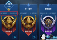 ������ҫs13ʲôʱ��ʼ_������ҫS13��ʼʱ��