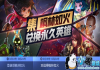 ������ҫ����س���Ч��ô���_�������õ�����Ч��÷���