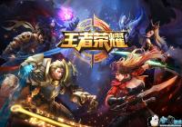 ������ҫ�Ϸֹ��ԣ���λ�������ĸ�Ӣ������ҫ������