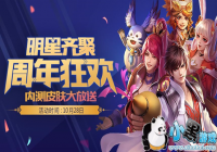 ������ҫ�����������»�ȡ����_������������Ƥ����ô���