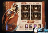 ������ҫ��������ͼ����ô����_������ҫ3���깲������ͼ����ô����