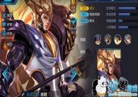 ������ҫ�����ô��_������ҫ����淨���Դ�ȫ