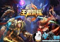 ������ҫ����ЩӢ���ñ������������Լ��þ����Ϸֶ���