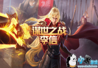 ������ҫ���ų�ǿ���н�ѧ_�ļ�һ�����ܵ�ɱ