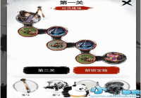  ������ҫ����廮���ص�һ����ô��_���廮���ضᱦ��һ�ع���