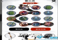  ������ҫ����廮���ص�������ô��_���廮���ضᱦ�����ع���