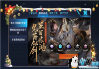 ������ҫ��īֽ����ô���_������ҫ�ķ��ı���ô���