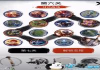  ������ҫ����廮���ص�������ô��_����廮���ضᱦ�����ع���