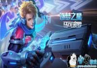 ������ҫ���ɲ���Ƥ���ĸ���_����֮�Ǻͼ��������ָ����