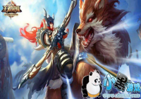 ������ҫ������ʲô��˼_��Ϸ�б�������ʲô��˼