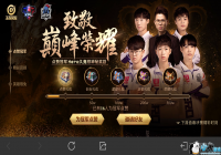 ������ҫ������ʲô��_������ҫ��������