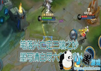 ������ҫ���Ϲ��������̨��_����������ʲô