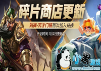 ������ҫ�ᱦ���ظ���_��Ƭ�̵������������Ž�