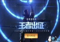 ������ҫ������˫�س���Ч��ʾ�쳣_������ҫ������˫�س��ع���