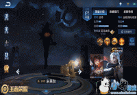 ������ҫS14����������ʲô_������ҫS14�����������