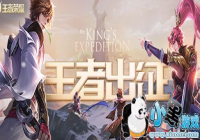 ������ҫ���º���ôû��ս��������_ս������������ȡ����