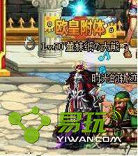 DNF死亡冰柱怎么获得?DNF死亡冰柱获取攻略