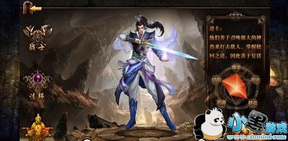 不烧钱的传奇手机网游 不花钱的传奇手游推荐