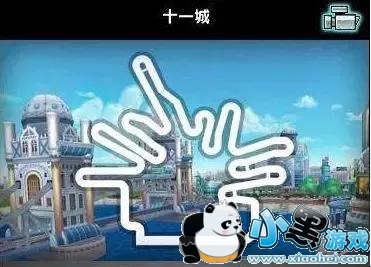 QQ飞车手游最难地图排行榜 QQ飞车手游最难