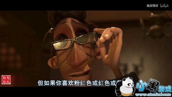 第五人格电影版叫什么 和第五人格很像的电影