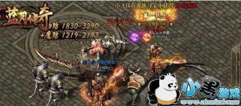 传奇手游哪个可以赚钱 什么传奇手游可以赚钱