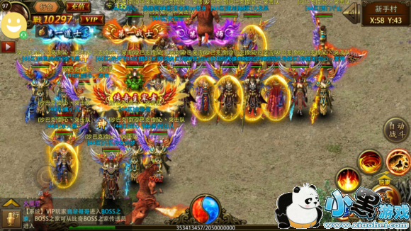 传奇类手游哪个不坑钱 不花钱的传奇手游