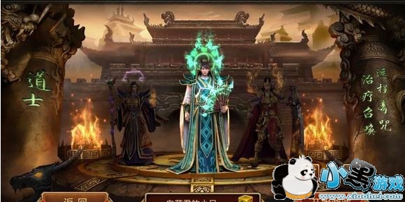 传奇手机版哪个能赚钱 什么传奇手游可以赚钱