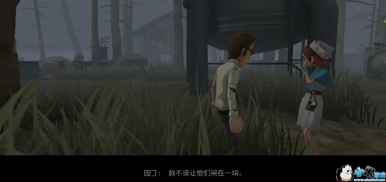 第五人格:庄园中唯一一个没有黑化的人物,怎么