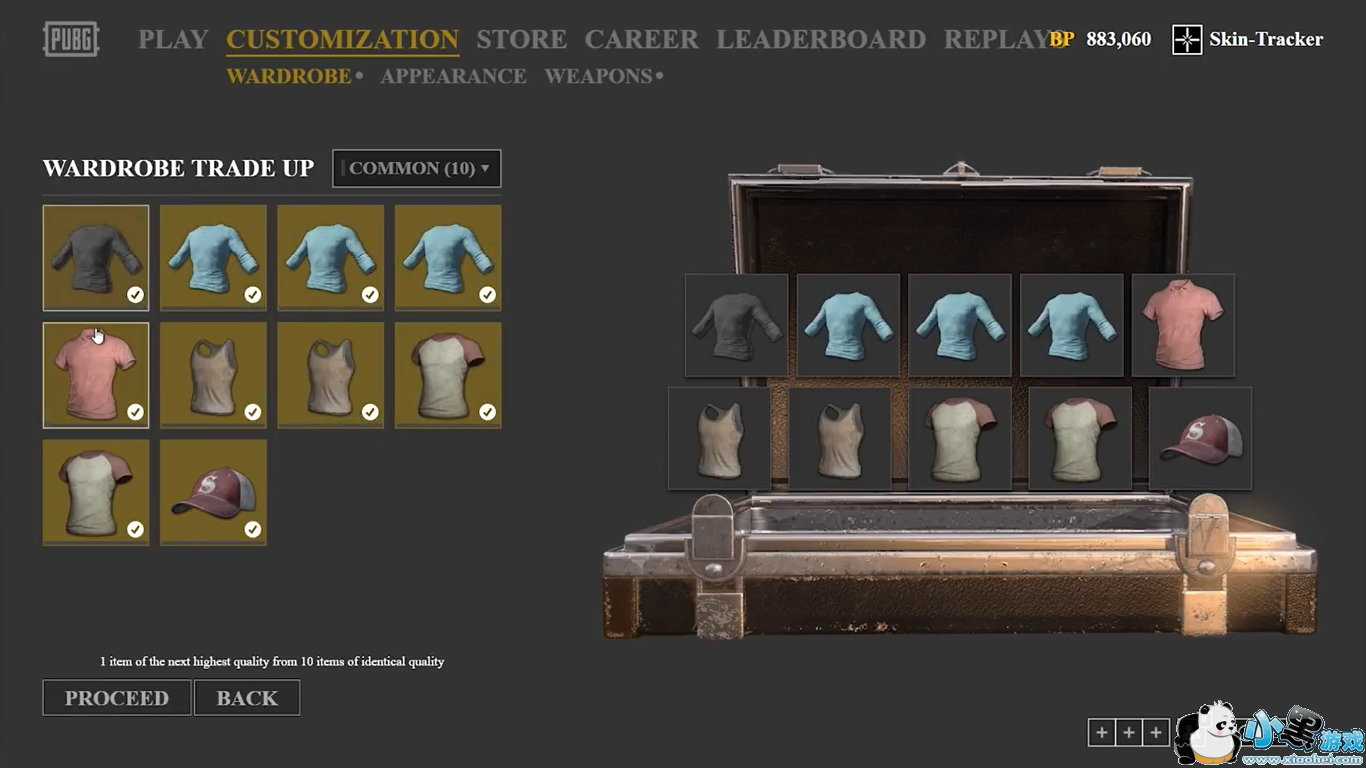 国外dalao又曝光了绝地求生新服饰 新围巾很漂