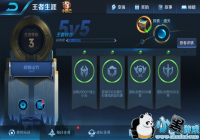 ������ҫ����ģʽ��ʲô������ģʽ�������淨����