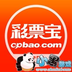 2018俄罗斯足球世界杯彩票APP有哪些?竞彩A