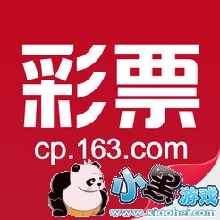 2018俄罗斯足球世界杯彩票怎么在网上购买?手