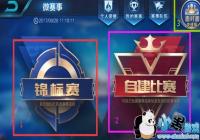 ������ҫ�ٷ�����������ͣһ�� �ٷ��������ָ�ʱ�����