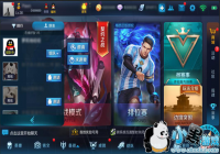 ������ҫ�������ô�ã� ����ӹ������ģ�