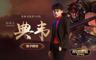 ������ҫ7��3�Ÿ�����ʲô�� ������ҫ7��3�Ÿ������ݻ���