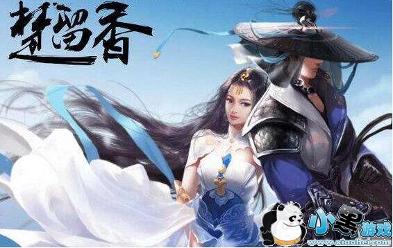 楚留香手游怎么转职转门派?转职转门派方法介