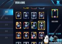 ������ҫ���ͷ�����ô��ã����ͷ����÷���