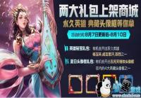 ������ҫ����ͷ��������ô��ã�