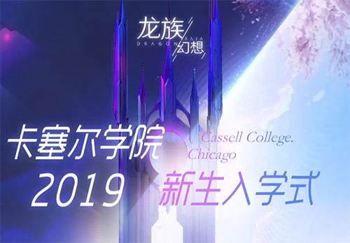 ��������ҫ��KPL�޶�Ƥ������֮����ôԤ��