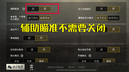 ��������ҫ����ô��ȡʥ��ר��ͷ���