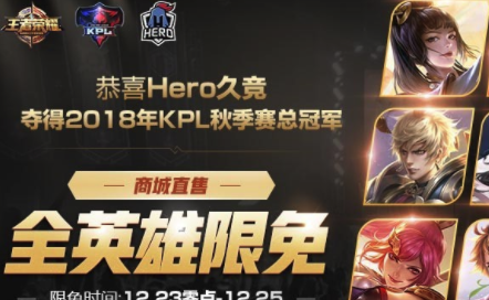 ��������ҫ��KPL�＾��ϵ�л