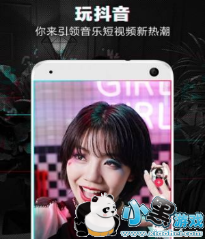 抖音账号被封了怎么办 抖音封号解决方法