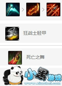 UZi卡莎天赋符文加点出装攻略 UZi卡莎神级玩